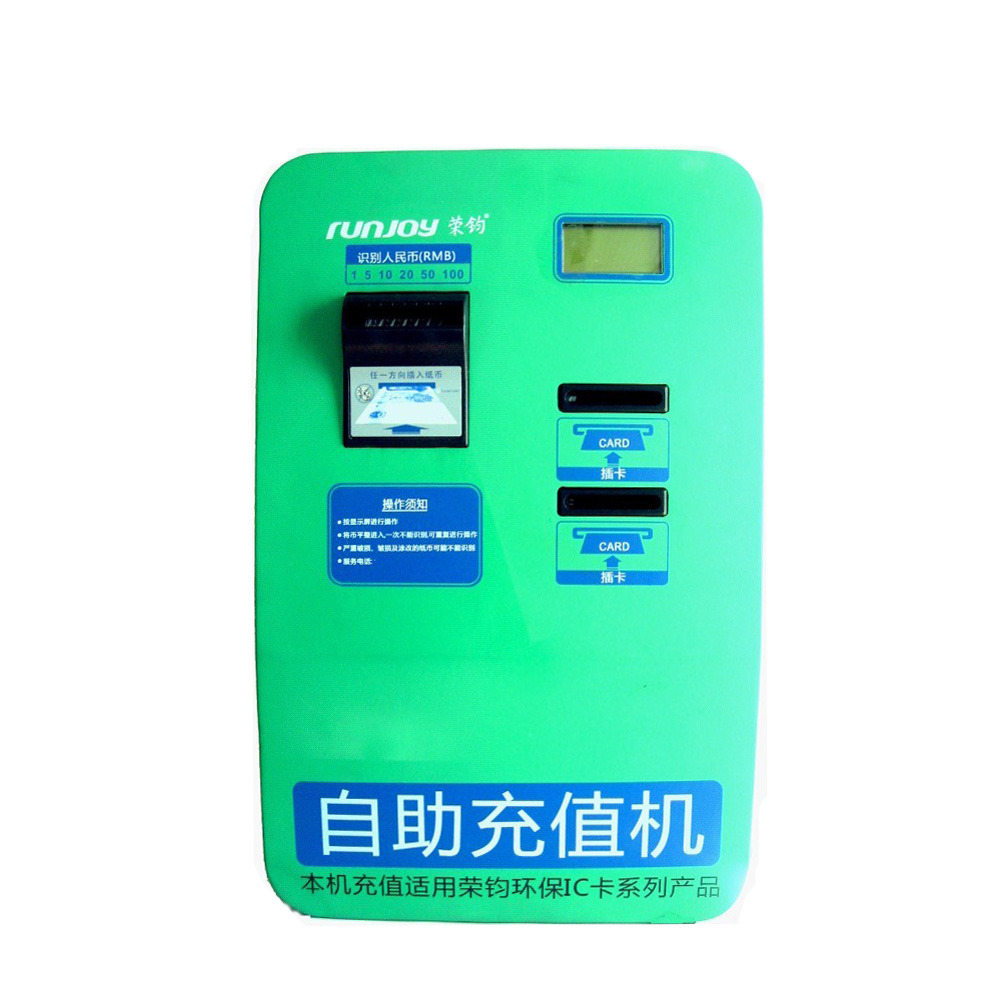 ������ֵ�C(j��)